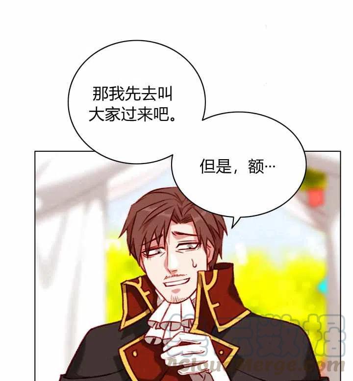 第116话63