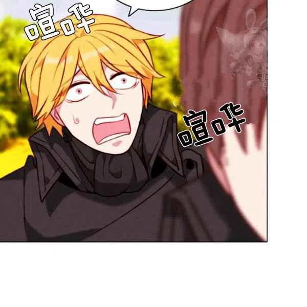 第110话56