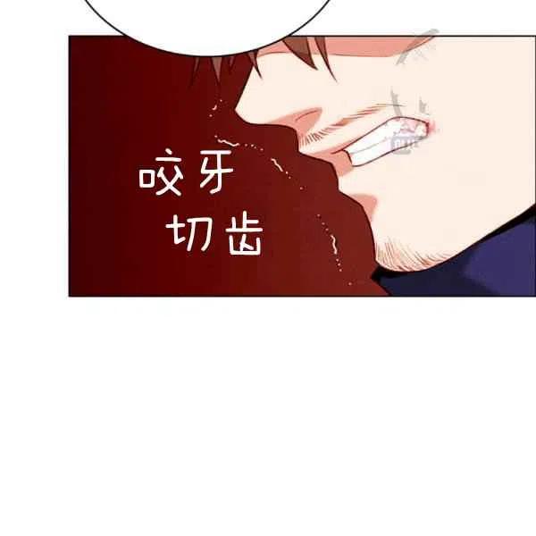 第121话53