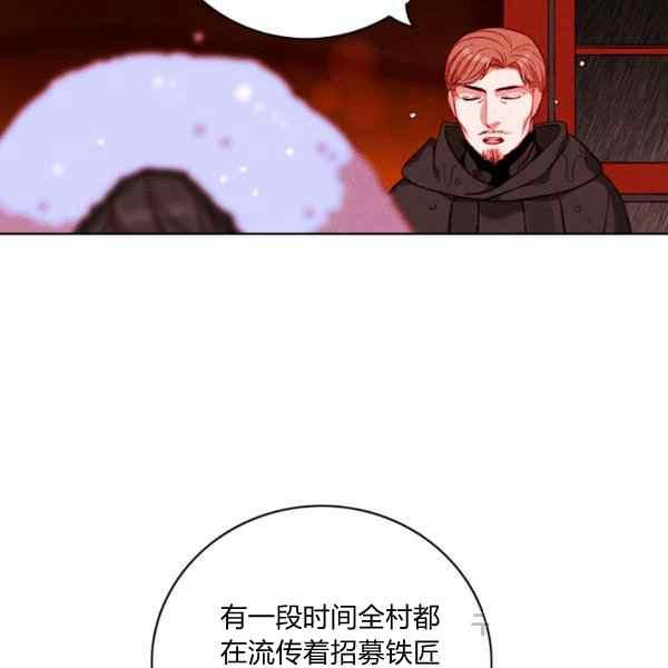 第127话55