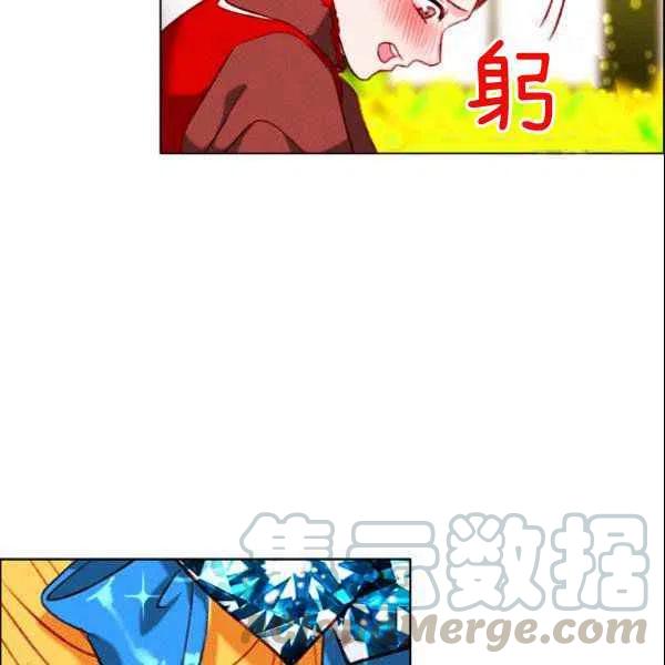 第108话75