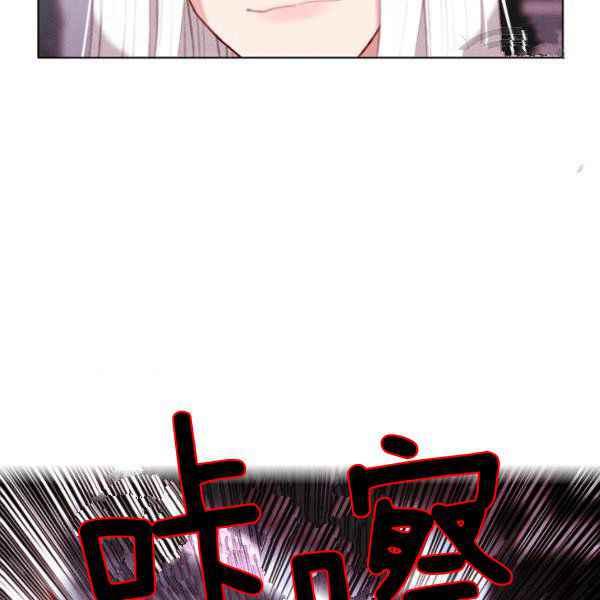 第123话56