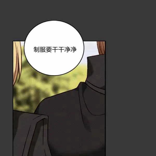 第112话17
