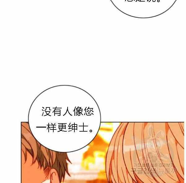 第128话21