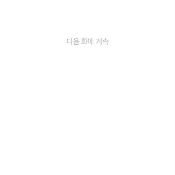 第108话88