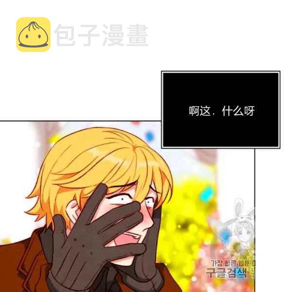 第118话34