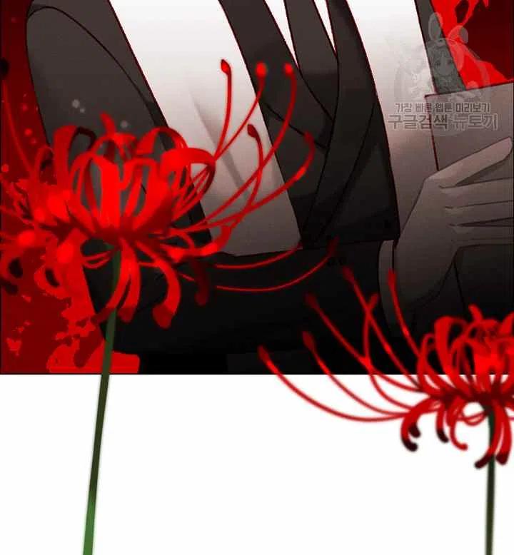 第116话80