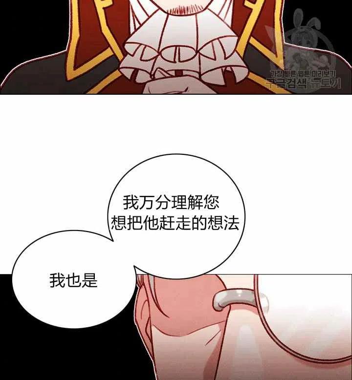 第116话65