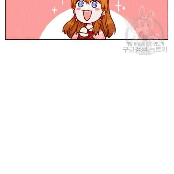 第106话53