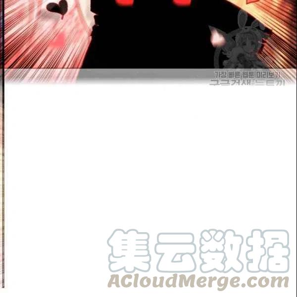 第107话54