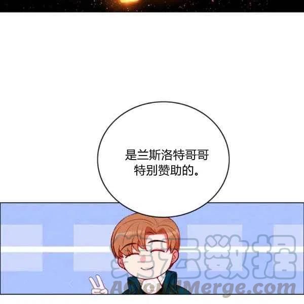 第121话30