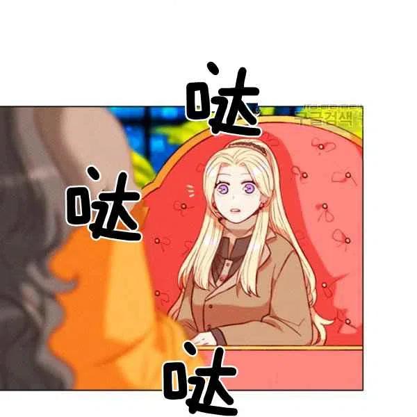 第109话59