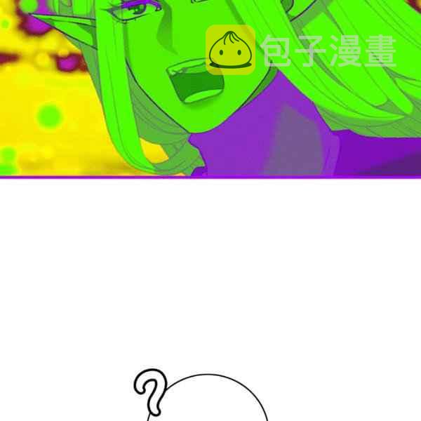 第125话46