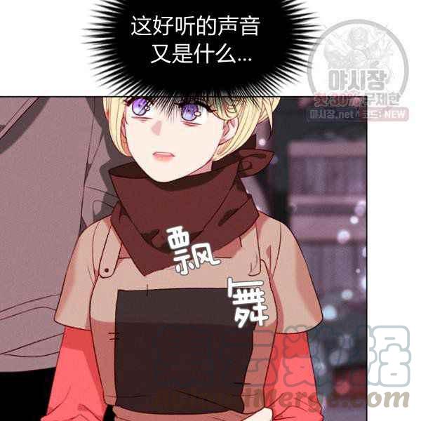 第123话18