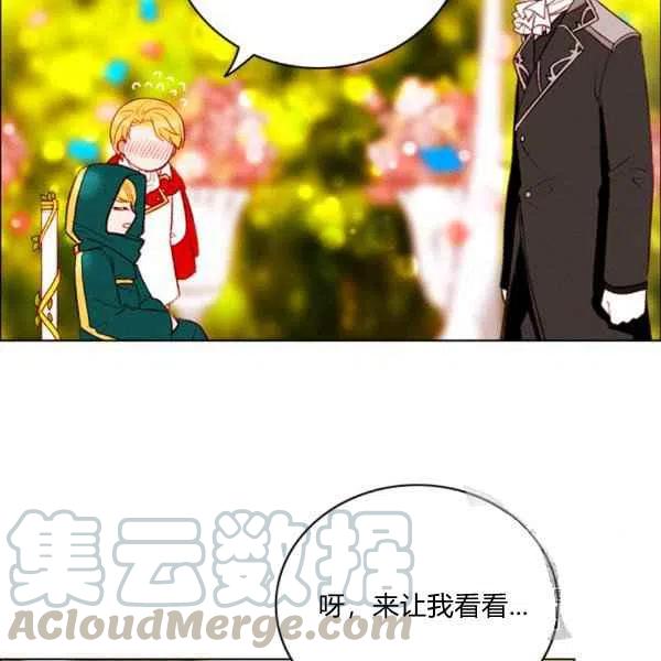 第119话12