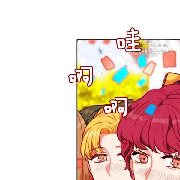第114话61
