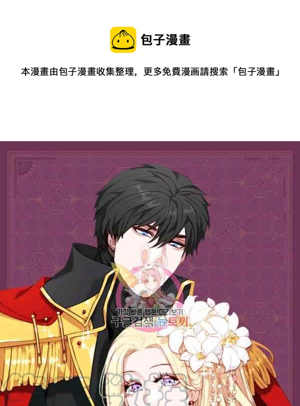 第123话0