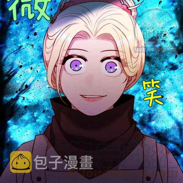 第124话87