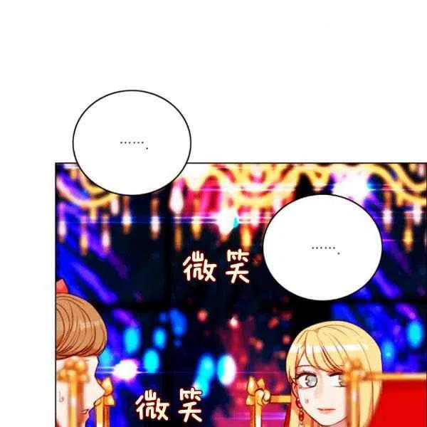 第121话13