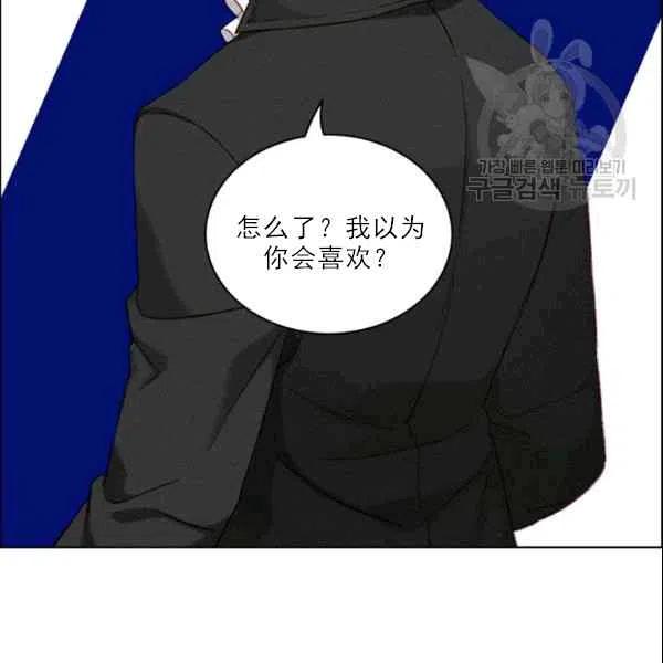 第105话80