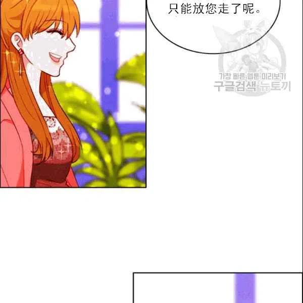 第105话31