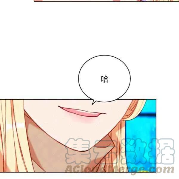 第109话81