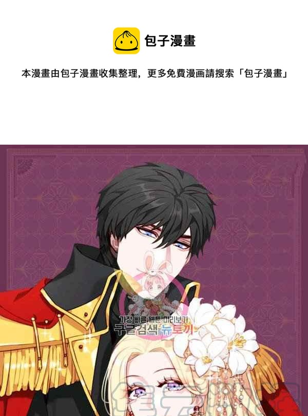 第125话0