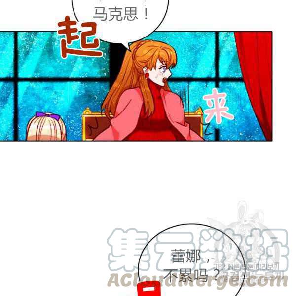 第125话75