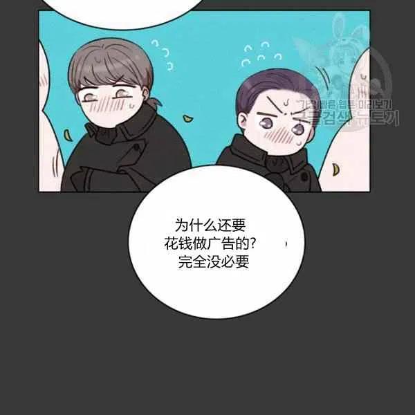 第112话7