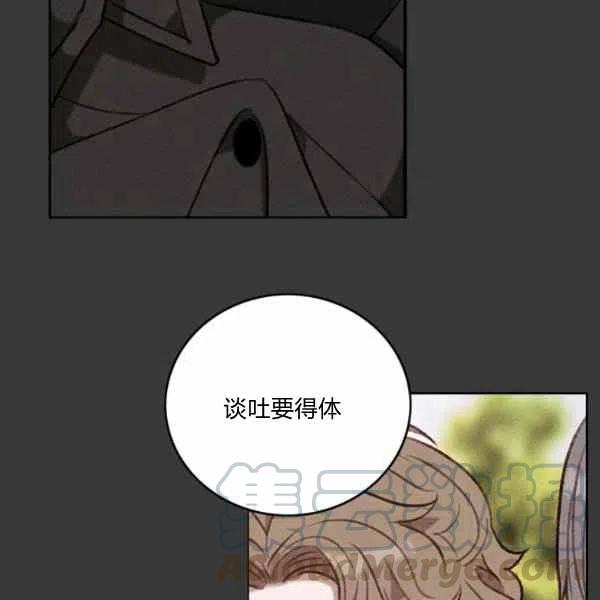 第112话18