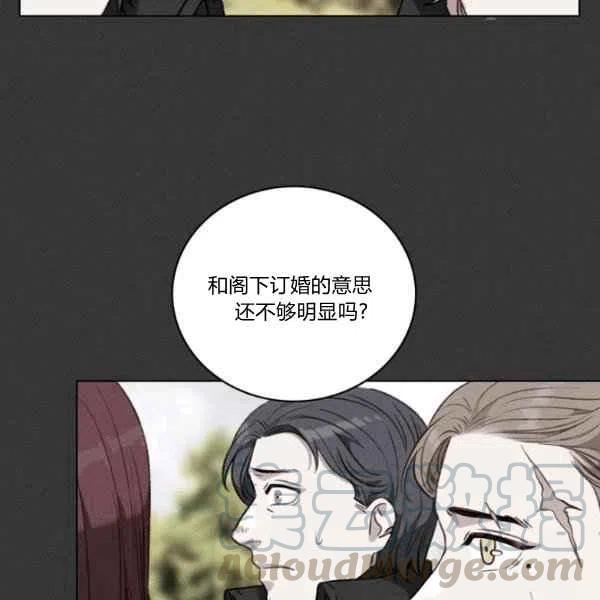 第111话84
