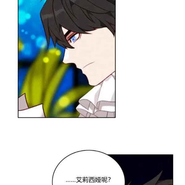 第111话71