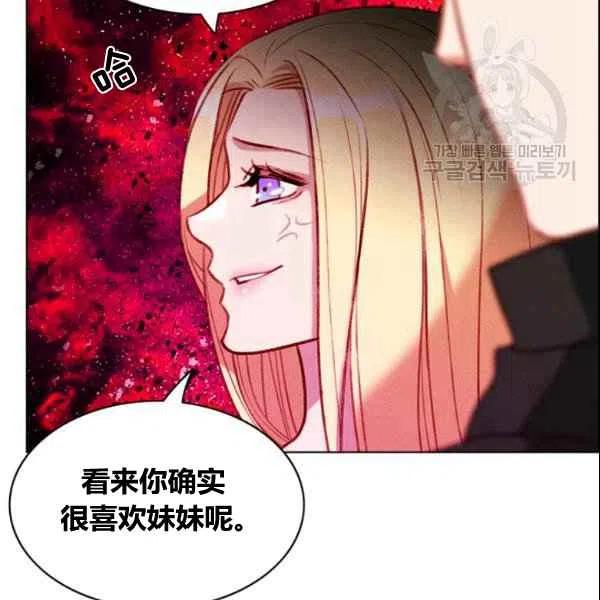 第107话46