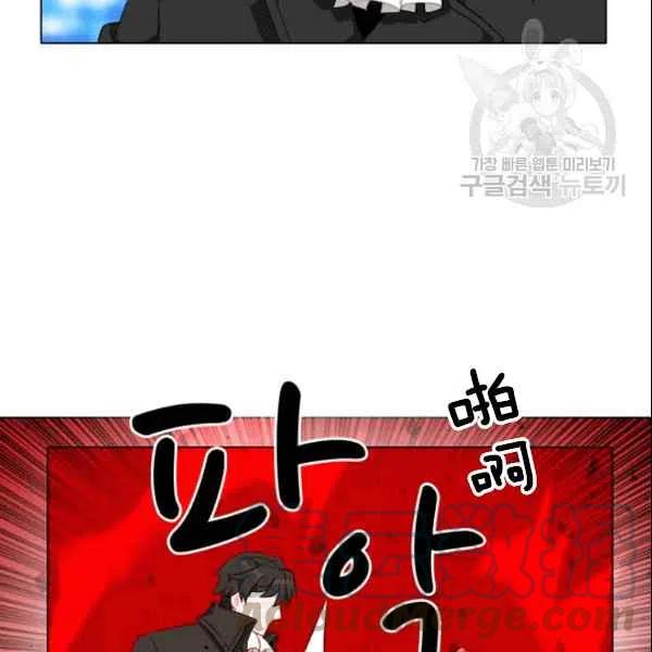 第105话75