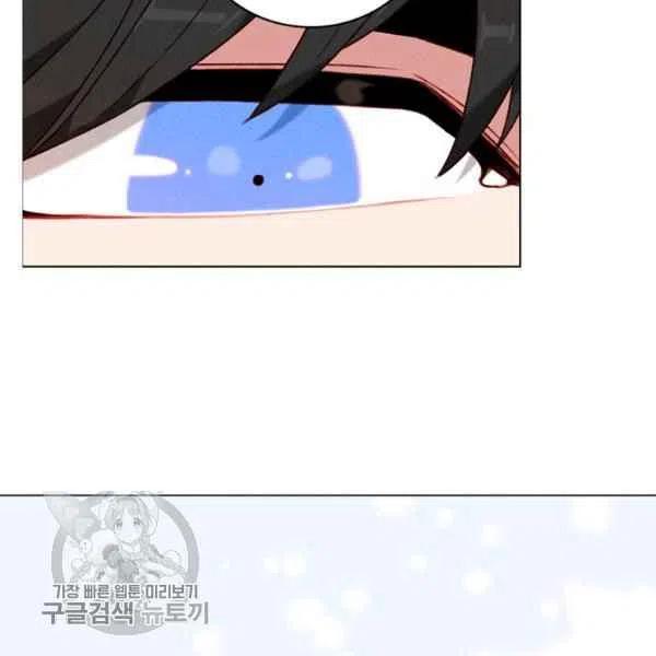 第117话44