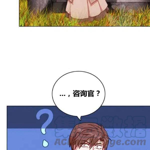 第110话66