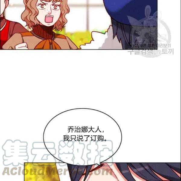 第108话36