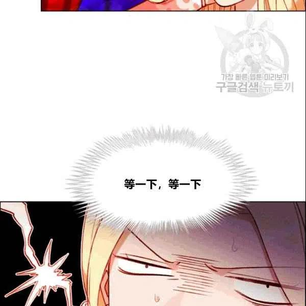 第106话82