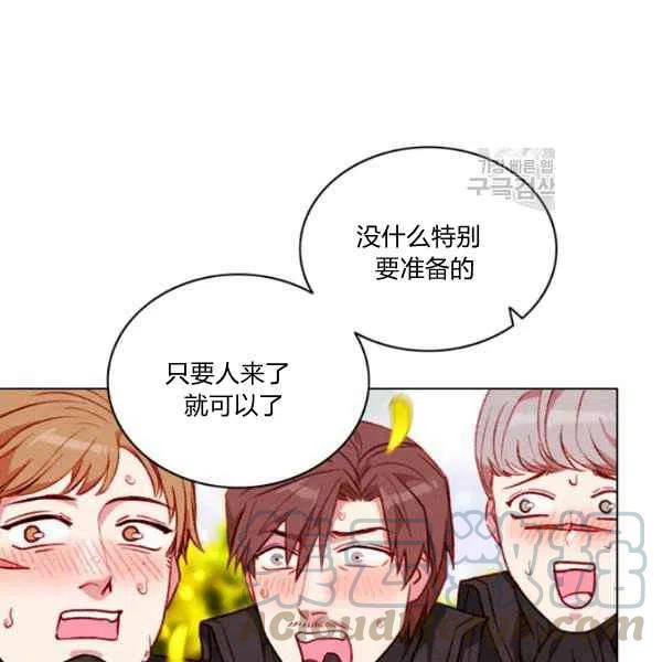 第111话3