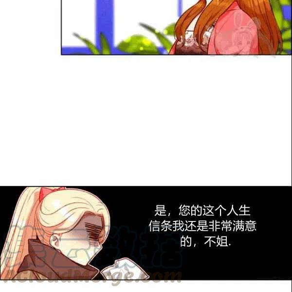 第104话36