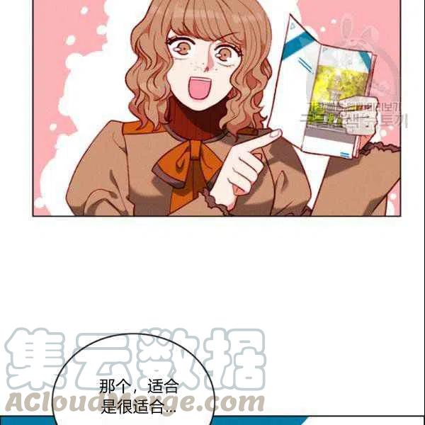 第108话57