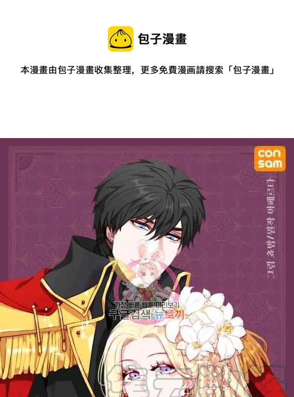 第121话0