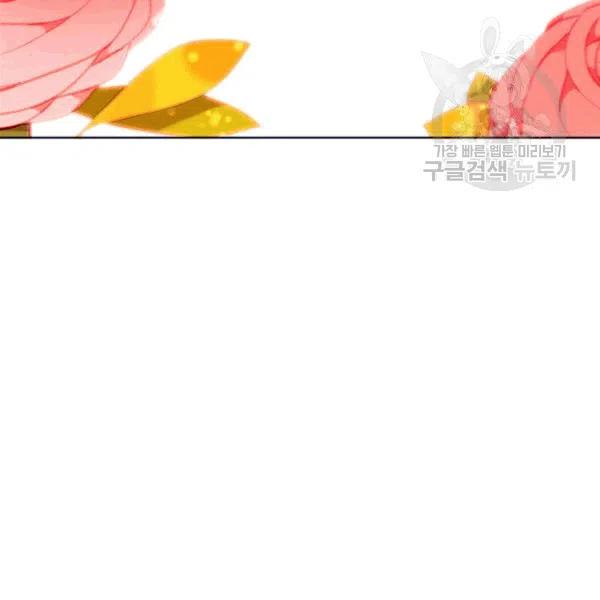 第103话58