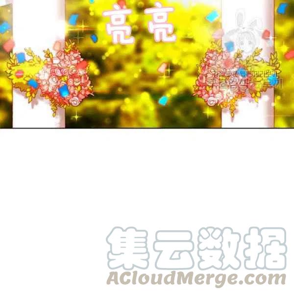 第114话51
