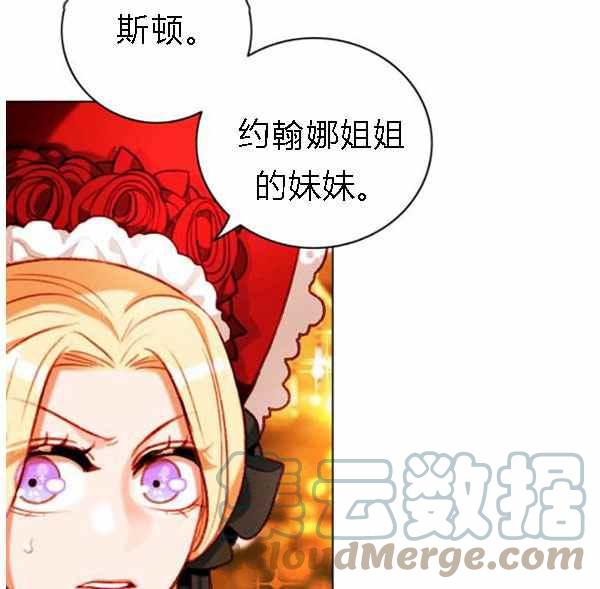 第128话16