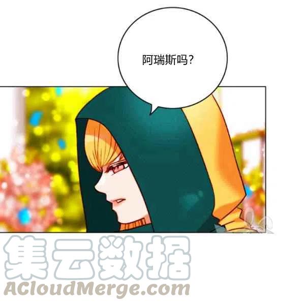 第118话57