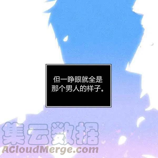 第122话72