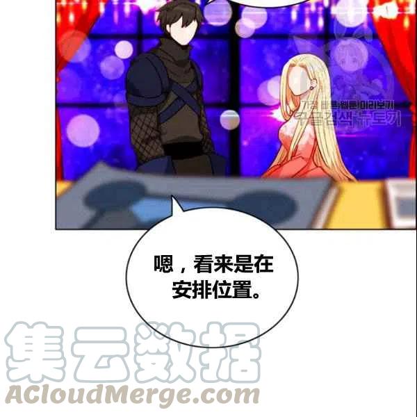 第107话63