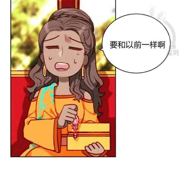 第114话31