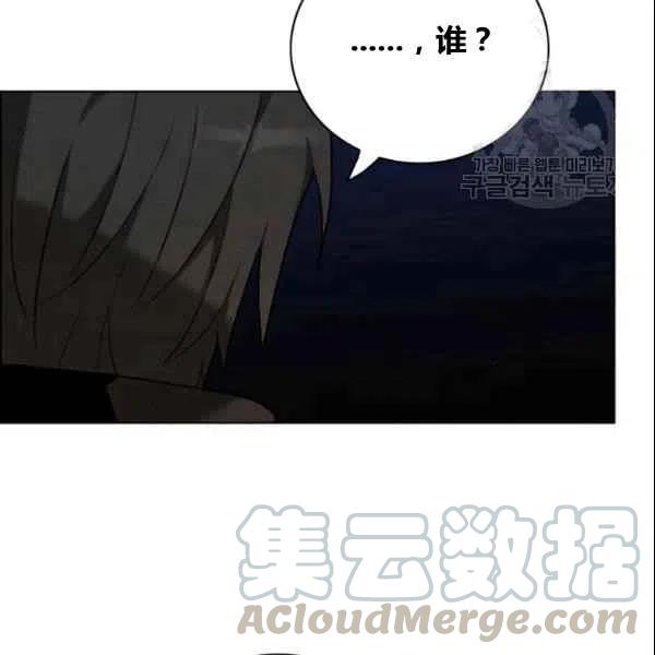 第107话81